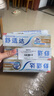舒适达多效护理抗敏感牙膏300g（100g*3+30g*1/牙刷*1）新旧包装随机发 实拍图