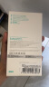 亿色(ESR)适用苹果XS Max/11Pro Max钢化膜 iphone11Pro Max钢化膜高清全屏防摔防指纹手机保护前贴膜 实拍图