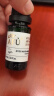 阿芙（AFU）精油眼部精华油神采多效淡纹保湿按摩刮痧复方油护肤品情人节礼物 【第三代升级滚珠款】10ml 实拍图