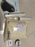 京东京造 磨刀石 三段式多功能吸盘磨刀器 厨房烹饪器具 mini灰白色 实拍图