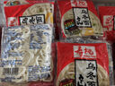 寿桃乌冬面非油炸速食方便面泡面一分钟拌面早餐汤面30包整箱装6KG 实拍图