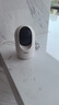 海尔（Haier）500万家用摄像头手机无线远程监控器360度无死角带夜视全景语音自动旋转可对话室内外云台 实拍图