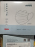 京东京造一次性医用外科口罩100只独立包装 防尘防花粉防晒面罩白色  实拍图