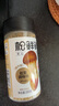 松鲜鲜松茸调味料100g【减钠29% 0添加】代替盐鸡精味精煲汤炒菜调味 实拍图
