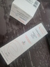 雅漾（Avene）【樊振东同款】专研保湿修护面膜15片 舒缓泛红提亮贴片面膜 实拍图