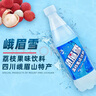 峨眉雪汽水荔枝果味碳酸饮料500ml*12瓶 0脂肪四川特产夏日饮品 6月新货 荔枝味12瓶 实拍图