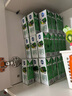 三元极致有机纯牛奶整箱200ml*16盒 有机牧场 礼盒装 实拍图