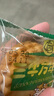 三牛（sanniu）上海三牛万年青饼干 经典葱香椒盐饼干椒盐味鲜葱酥整箱年货散装 【66包】三牛万年青饼干约1385g 实拍图