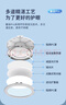 雷士（NVC）AAAAA健康减蓝光护眼学习读写家用台灯感光带小夜灯和定时暮染Pro 实拍图