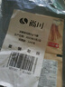 尚川脆皮油条膨松剂5g*5包 无铝害油条粉酥脆剂家用炸油条烘焙 实拍图