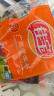 佳宝 酸甜蜜饯果干零食新鲜橄榄大包量贩散装礼袋 九制甘草橄榄500g 实拍图
