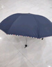 天堂 加大雨伞三折 晴雨两用商务伞经典格纹10骨大雨伞男女 黑色 实拍图