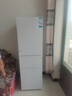 海尔（Haier）217升三门中门软冷冻宿舍租房家用小冰箱小型小巧不占地节能省电BCD-217LHC3E0WV家电国家补贴15% 实拍图