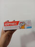 ELMEX儿童牙膏50ml+儿童牙刷2支套装 实拍图