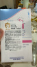 施巴（sebamed）儿童洗发水沐浴露二合一套装婴儿宝宝沐浴500ml+洗发500ml德国 实拍图
