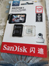闪迪（SanDisk）128GB TF（MicroSD）4K内存卡 行车记录仪 监控摄像头专用 10,000小时录制 重复读写高耐用存储卡 实拍图