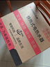 志高（CHIGO）即热式电热水器6500W电热水器小厨宝家用集成洗澡免储水多功率可调防漏电 银色 KBR-B65 实拍图