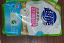超能 洁净柔护(鲜艳亮丽)洗衣液 自然清香 1kg*1袋 温和不刺激 实拍图