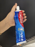 高露洁（Colgate）全面防蛀牙膏大容量4支清新薄荷500g+超爽薄荷500g新老包装随机 实拍图