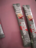 雀巢（Nestle）咖啡粉2合1无蔗糖速溶冲调饮品盒装30条330g线条小狗同款 实拍图