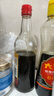 宁化府益源庆 老陈醋 手工八6°陈酿500ml 山西醋 酿造食醋 中华老字号 实拍图