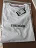 雅戈尔（YOUNGOR）【水柔棉】26夏季新款透气修身圆领打底T恤 白色 2XL 实拍图
