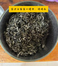 羽信蒙顶甘露绿茶特级2025新茶自己喝四川雅安蒙顶高山茶叶500g一斤装 实拍图