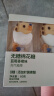 光合星球babycare儿童零食无糖棉花糖棒棒糖无添加糖果60g 实拍图
