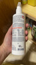 雅漾（Avene）三重保湿盈润乳400ML补水滋润缓解干痒身体乳面霜 效期至26.10 实拍图