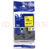 兄弟(brother)TZe-641 18mm黄底黑字标签色带（适用PT1650/7600/18RZ/2100/2700） 实拍图