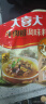 大喜大牛肉粉300g韩式料理牛肉鸡精盐味增料家用烹饪炒菜提鲜调味 实拍图