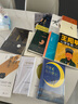 菊与刀：无删减足本 实拍图