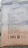 十月结晶产妇纸加长（34*60cm）月子纸产后专用刀纸卫生纸1袋（250g*4包） 实拍图