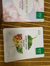 一叶子鲜嫩水光面膜21片补水保湿细致毛孔提亮焕肤 实拍图