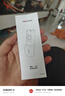 HIKVISION海康威视行车记录仪D6 3k超清星光夜视 语音声控4G远程查看大广角 实拍图