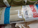 馋长老山西刀削面特产宽面擀面条主食挂面油泼面炸酱面山西特产 山西刀削面130g*3袋 实拍图