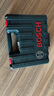 博世（BOSCH）GSB 600 RE 二代升级版600瓦手电钻电动工具箱 多功能冲击钻套装 实拍图