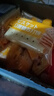 阿尔发苏打饼干无糖 咸味芝麻味饼干 无糖食品 早餐代餐 休闲零食 458g 实拍图