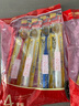 惠百施（EBISU）【采销推荐】48孔宽头超软毛牙刷成人全效Pro4支装颜色随机 实拍图