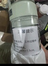 小熊（Bear）榨汁杯 家用便携式榨汁机 水果果蔬果汁机 秒碎冰打汁机 充电小型果汁杯LLJ-E03U1【国家补贴】 实拍图