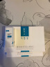 可复美 重组胶原蛋白敷料2盒10贴创面愈合皮炎痤疮减轻色素沉着 实拍图