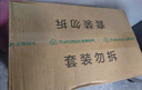 全棉时代【丁禹兮同款】洗脸巾 80片*6包一次性毛巾擦脸棉柔巾100%20*20CM 实拍图