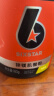 肌肉科技（MUSCLETECH）六星锌镁一水肌酸粉180g凤梨味 健身耐力爆发力运动营养能量冲剂 实拍图