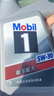 美孚（Mobil）金美孚全合成汽机油经典表现 曜石黑金系列 5W-30SP级4L新老包装 实拍图
