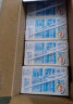 伊利 纯牛奶整箱250ml*21盒 全脂牛奶 优质乳蛋白 礼盒装 实拍图
