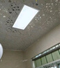 雷士（NVC）厨房灯led集成吊顶铝扣板灯300x600卫生间国家补贴吸顶面板平板灯 实拍图