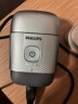 飞利浦（PHILIPS）电动剃须刀鹅卵石便携式刮胡刀 0.0微米净剃黄金比例 冰川银 生日礼物送男友 国家补贴 实拍图