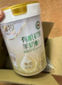 臻牧（zhenmu）低gi低升糖羊奶粉800g*2礼盒装 中老年 高钙 0蔗糖  实拍图