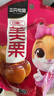 三只松鼠甘栗仁 坚果炒货果仁休闲零食栗子板栗100g/袋 实拍图
