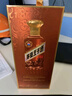 茅台王子酒 酱香经典 酱香型 53度 500ml*6 整箱装24-25年随机发货 实拍图